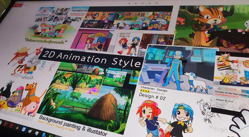 การให้บริการด้าน 2D-3D และ Animation & Rigging 