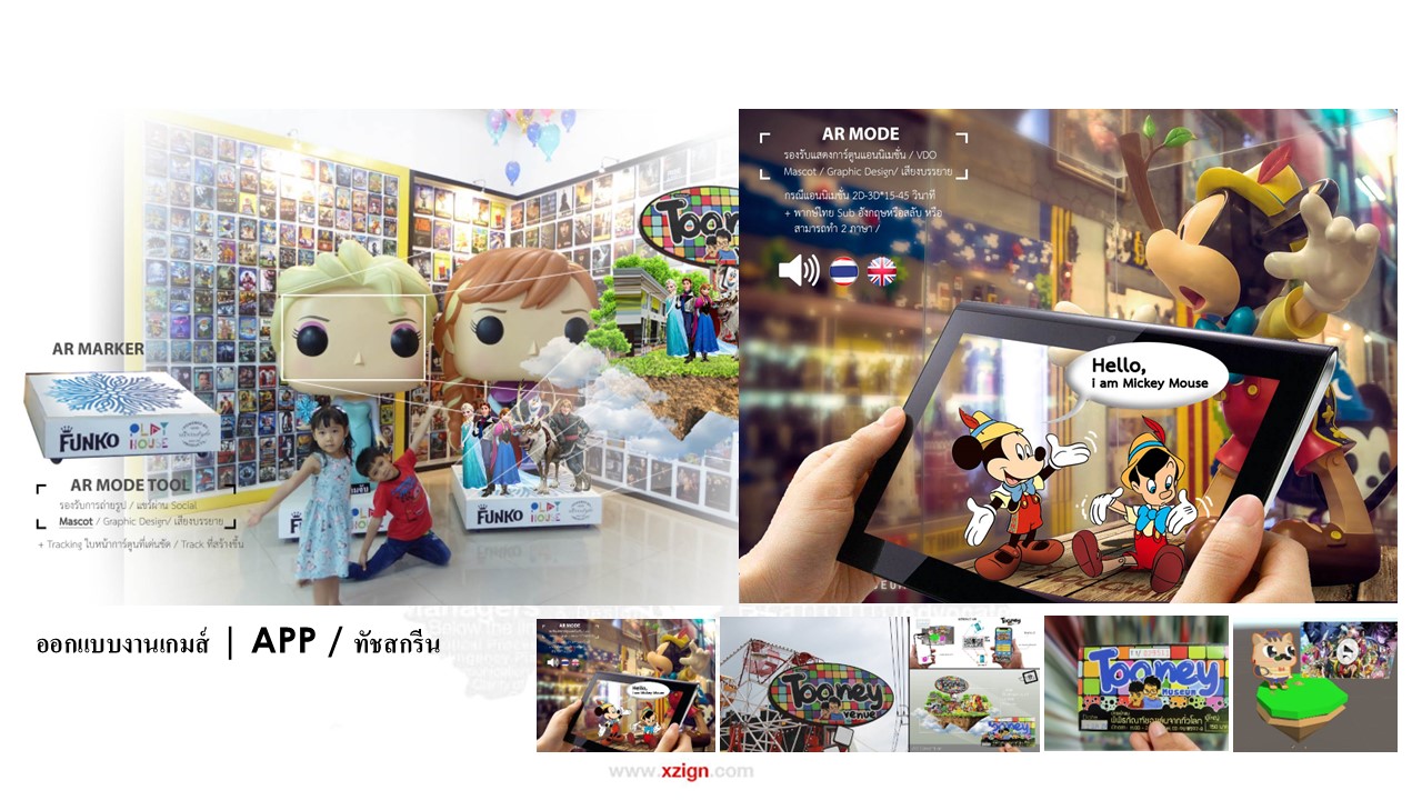 Slide10