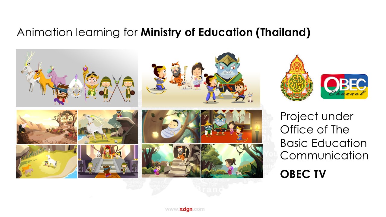 Slide16