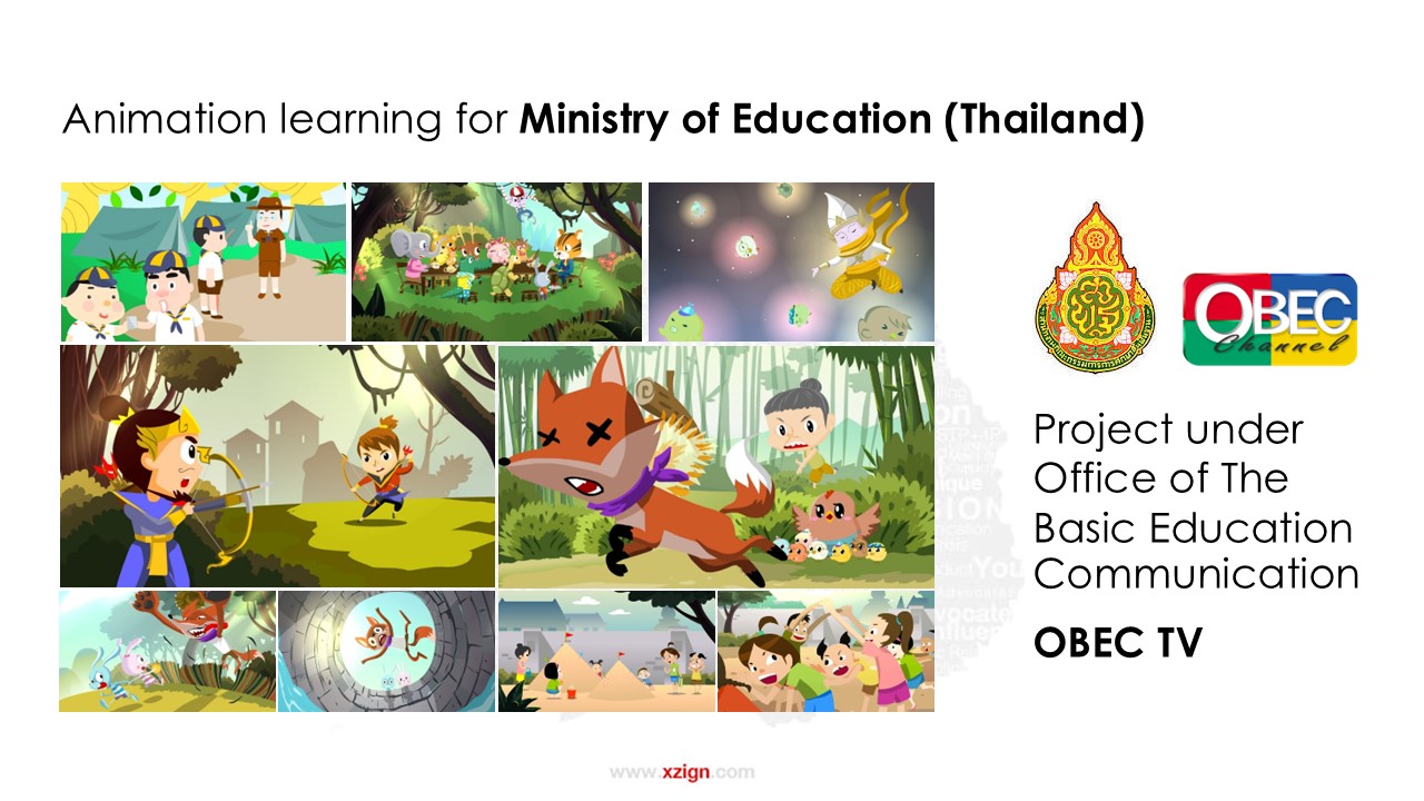 Slide17