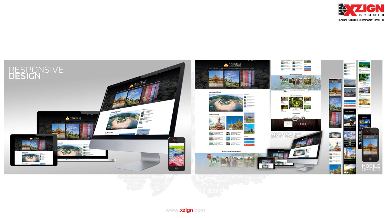 Slide23