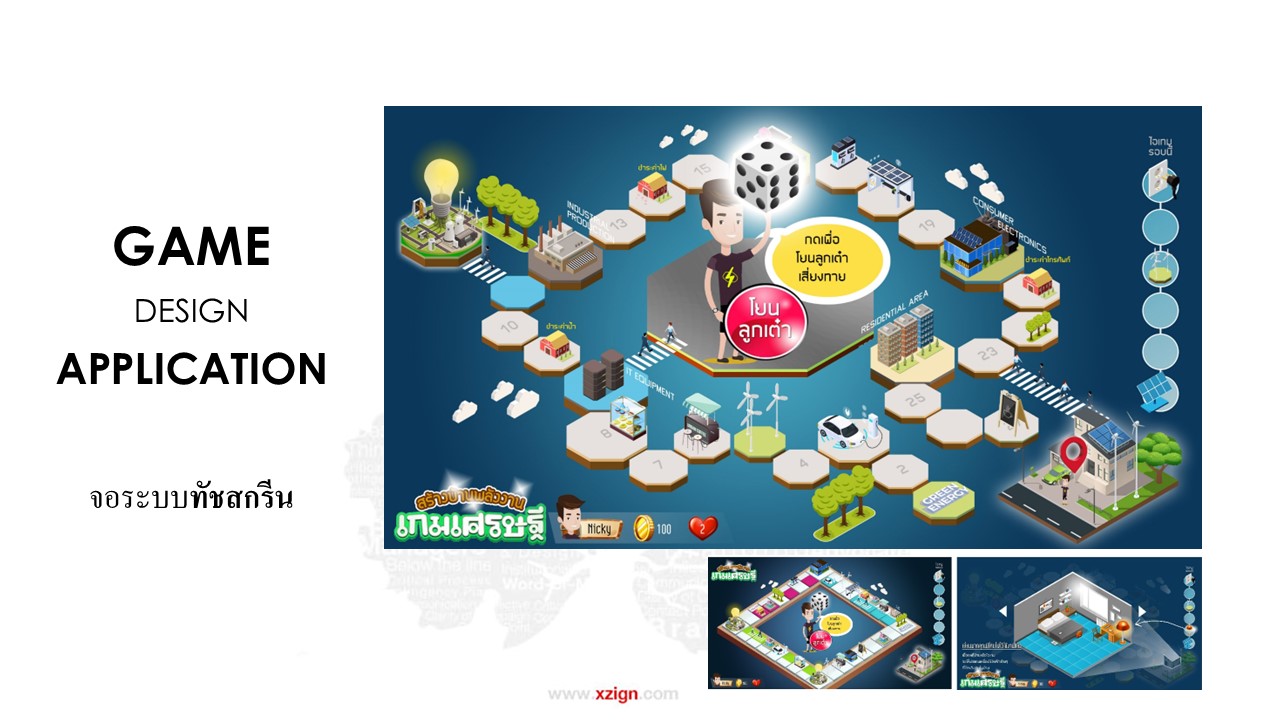 Slide31