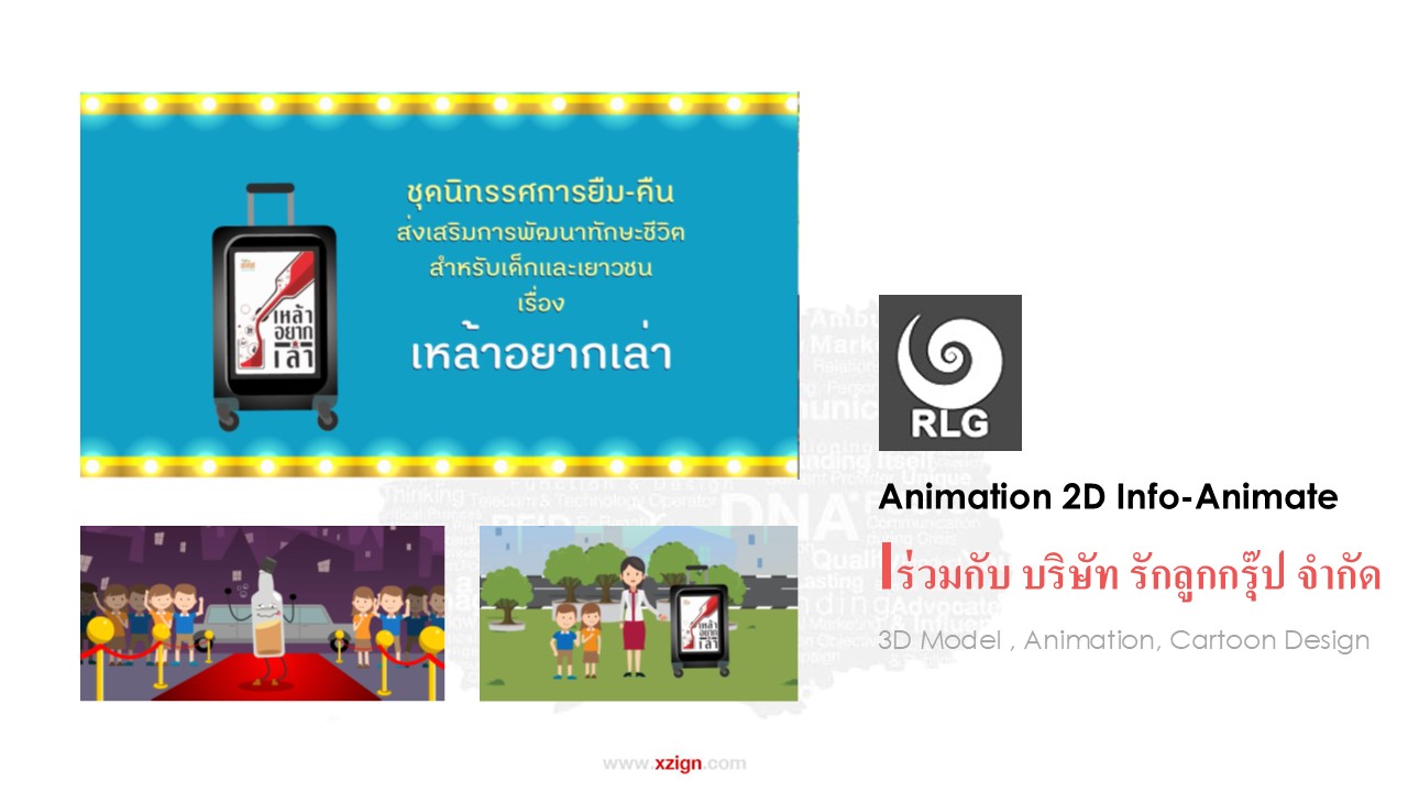 Slide41